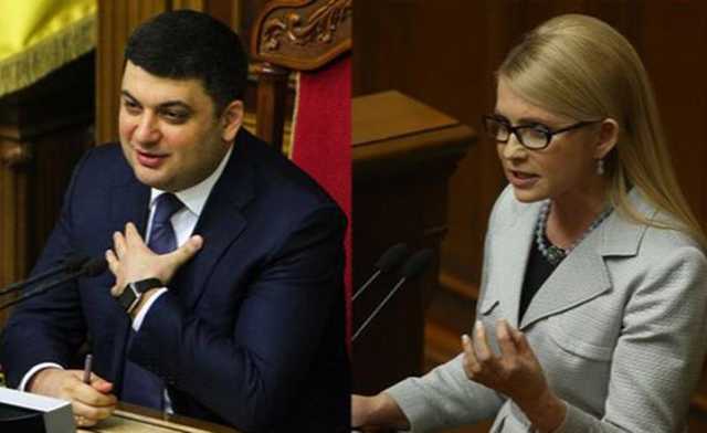 Суд разрешил Гройсману не извиняться перед Тимошенко