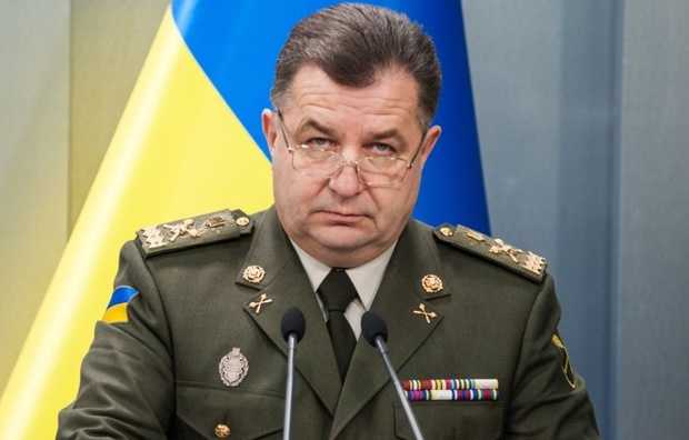 Полторак раздарил 210 "стволов" в 2017 году