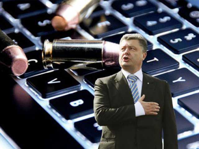 «Власть должна закрыть свои фермы!» Нардеп рассказал как действующая власть создает фейки