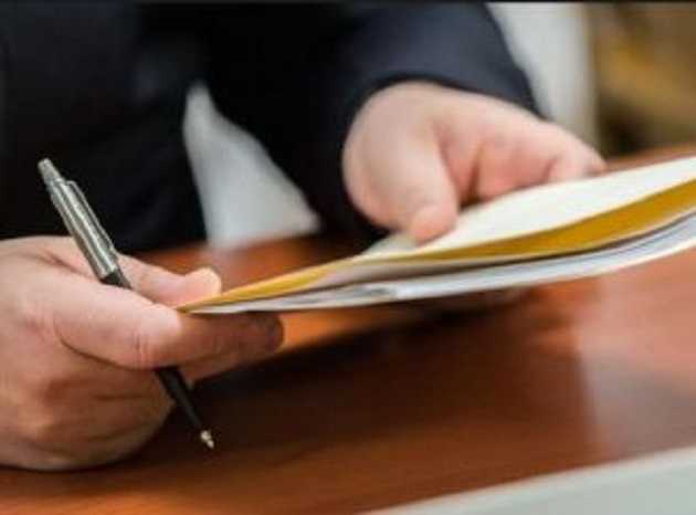 БПП сплатив мільйон фонду, чий глава писав закон про Антикорупційний суд