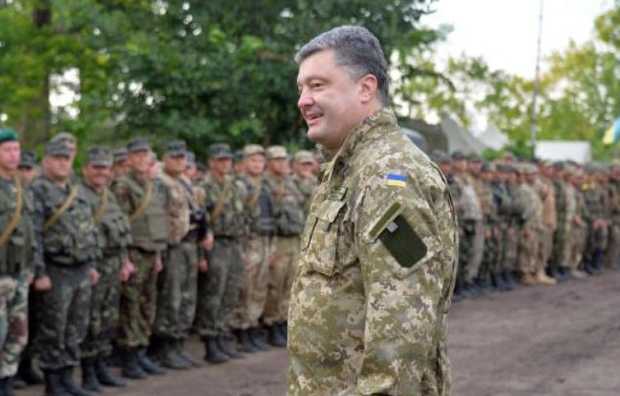 Слава Украине! – Героям слава! – У Гройсмана хотят заменить приветствие между военными