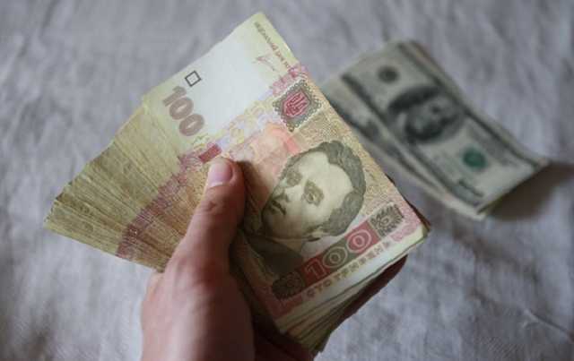 Евро и доллар внезапно рухнули: обнародован новый курс валют в Украине