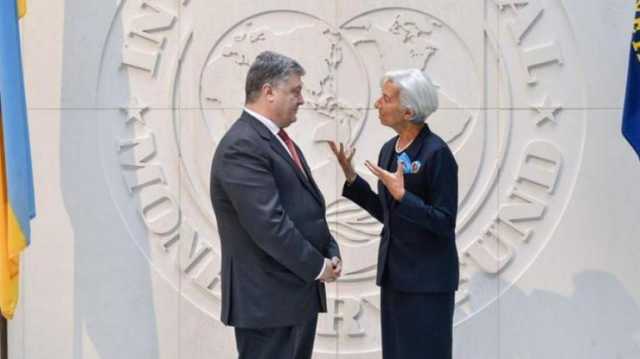 Миссия МВФ приедет в Киев на следующей неделе