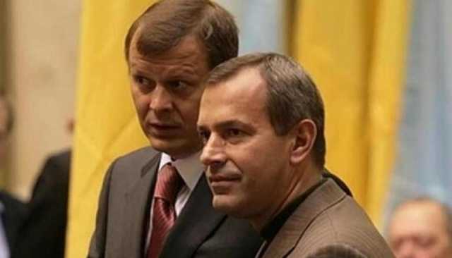 Клюевы начали возврат своих активов