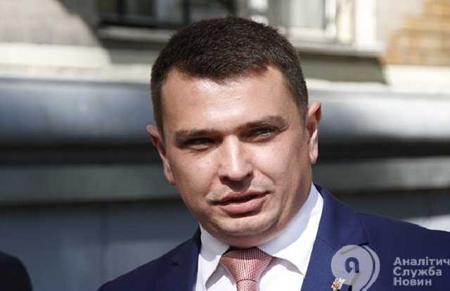 Ситник про НАБУ: Нам заважають працювати влада і правоохоронні органи