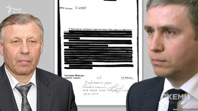 Заступник держсекретаря Кабміну уникнув люстрації завдяки листу фігуранта справи «рюкзаків Авакова»