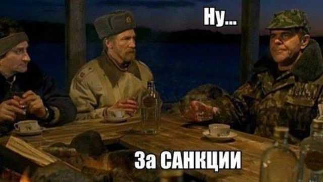 Банкротства предприятий захлестнули РФ, — блогер