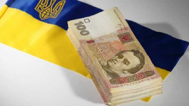 На сколько поднимут зарплаты украинцам