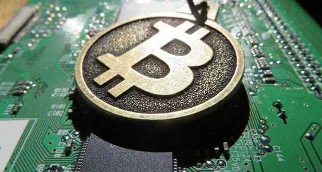 Сотрудники ядерного центра в России майнили криптовалюту на рабочем месте