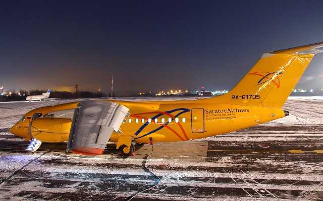 Авіакатастрофа в РФ. У мережі оприлюднили імена пасажирів, які перебували на борту