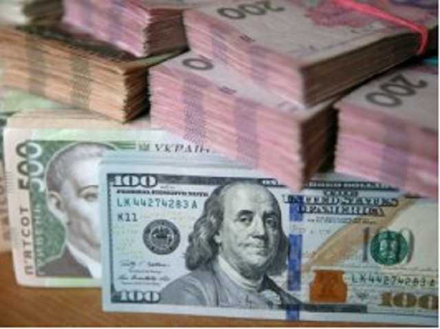 По Украине массово ходят поддельные купюры