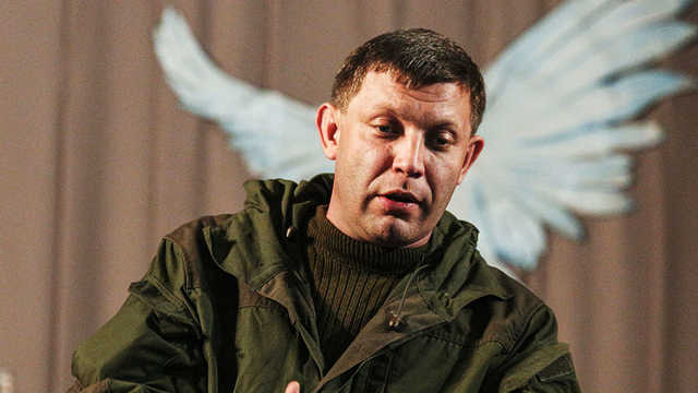 Харьков и Бессарабия: Захарченко озвучил планы по расширению "ДНР"