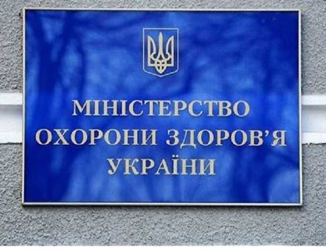 В МОЗ рассказали, когда Украина избавится от кори