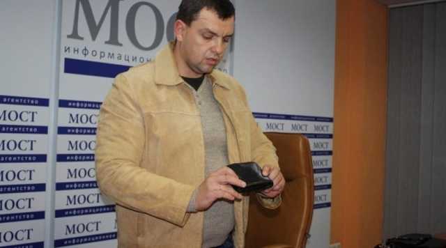 З Дніпра до Криму втік депутат