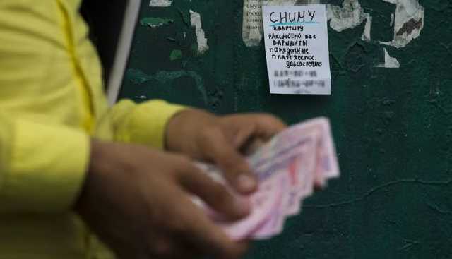 Украинцам грозит рост цен на аренду жилья