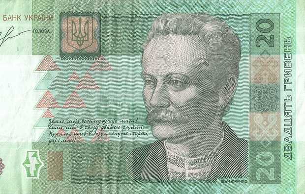 "Нафтогаз" снизит цену на газ