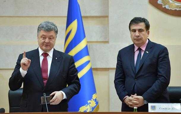 Порошенко против Саакашвили: избирательное правосудие, лицемерие и страх – Портнов