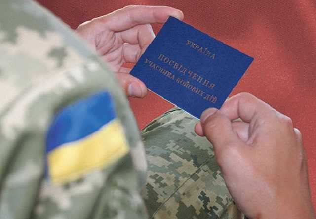 В очереди на психологическую реабилитацию участников АТО в Киеве уже 20 000 человек