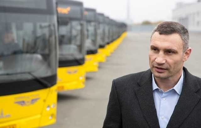 Дуже зручно: посадовці “Київпастрансу” проводять тендери, а їх родичі – виграють, вже отримали космічну суму з бюджету