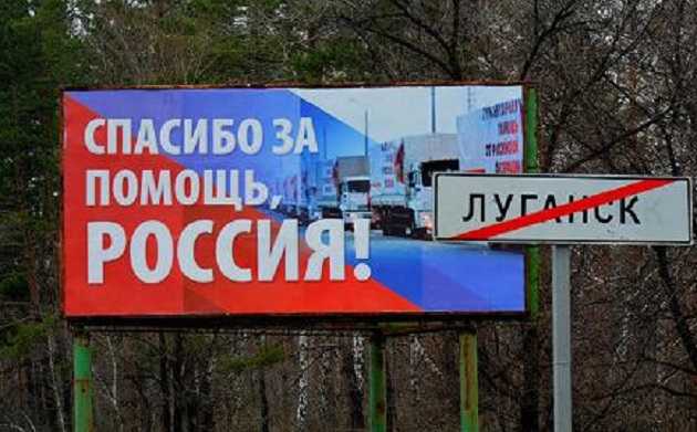 От $60: в "ЛНР" показали реальный уровень зарплат