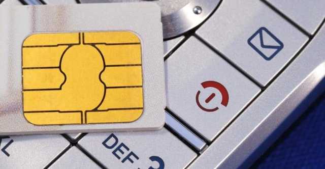 Sim-карты террористического «Феникса» штампуют в России