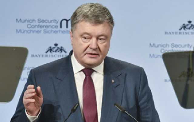 Назад в 2015 год. Чего не сказал Порошенко в Мюнхене