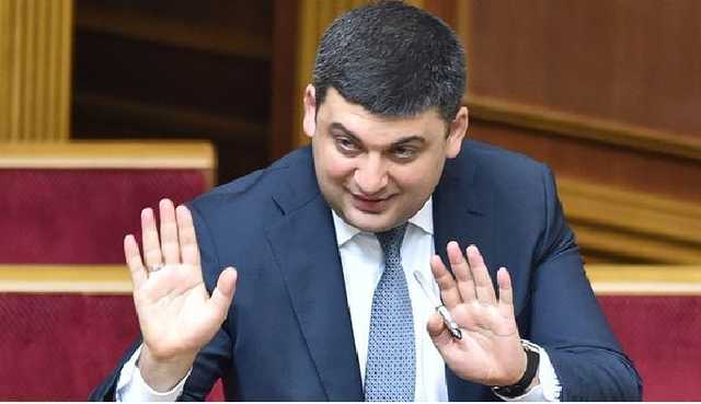 Гройсман: путь от несовершеннолетнего директора рынка до самого юного премьера Украины