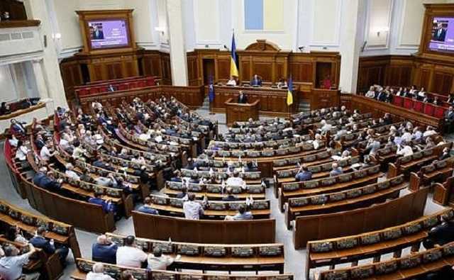 Может и Зеленский: в Раде отреагировали на "президентскую" речь Вакарчука