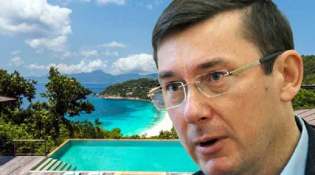 Луценко отдыхал на островах кума Порошенко