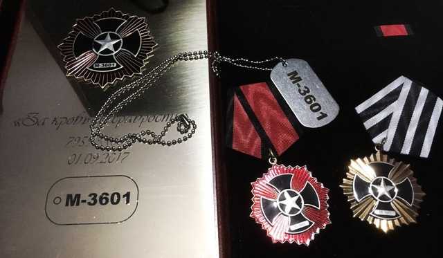 Стало известно о гибели 54 наемников РФ в Сирии: опубликованы документы