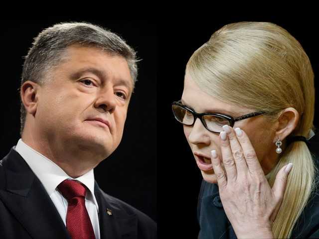 Порошенко встретился с Тимошенко