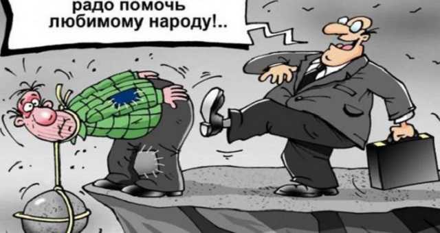 Электроэнергия: тарифный беспредел