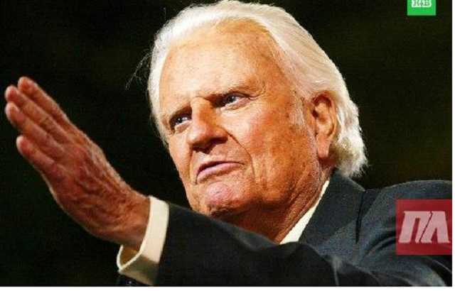 В США скончался один из самых влиятельных христианских проповедников 20-го века Билли Грэм