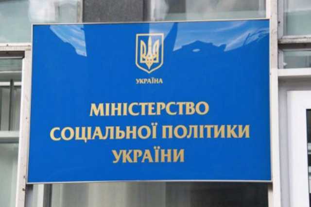 С марта повысятся соцвыплаты некоторым категориям граждан