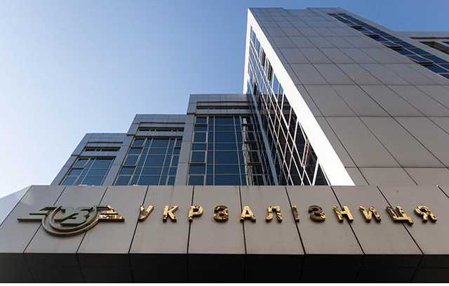 В Киеве судят работников «Укрзализныци», присвоивших имущество на 800 тысяч