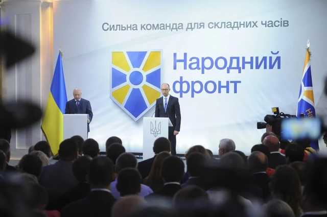 «Народный фронт» проголосует за Смолия: взамен Бурбак отжимает «Украэрорух»