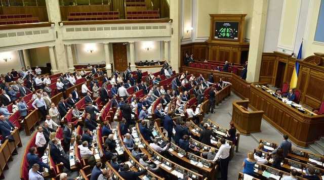 В Раде залежался пакет из 33 экономических законопроектов