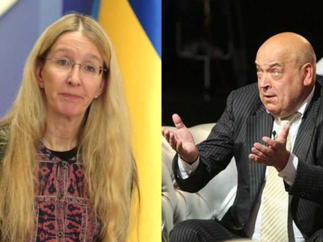 Москаль идет в атаку: теперь он хочет посадить Супрун