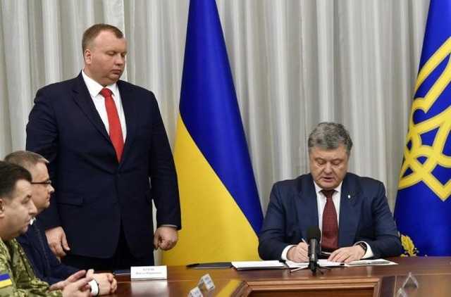 Династия ”романовых”