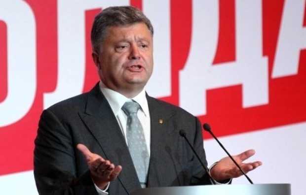 Порошенко пошёл на прямое разбазаривание государственных средств