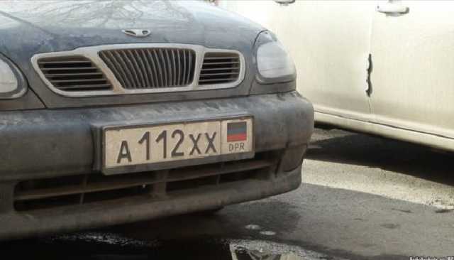 "  ":    䳿    "DPR"  "LPR"