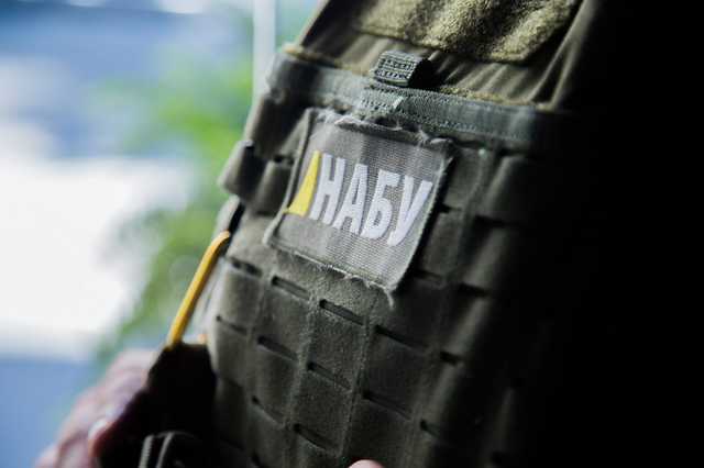 Дело «Энергоатома»: НАБУ задержало чиновника, который отвечал за «откаты» экс-нардепу Мартыненко