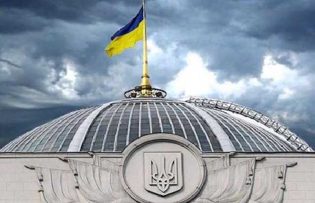 «Грабят людей через тарифы и цены» – какой жизнь украинцев видят депутаты