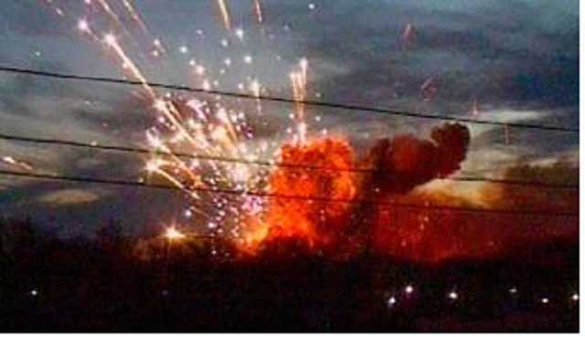 Мощный взрыв в Донецке. «Окна дрогнули»