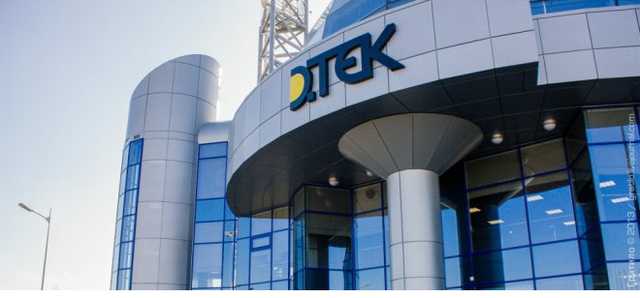 У ДТЭК Ахметова выросли чистый доход и выручка