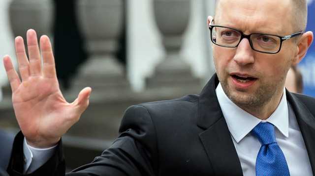 Монопольний кунштюк Яценюка