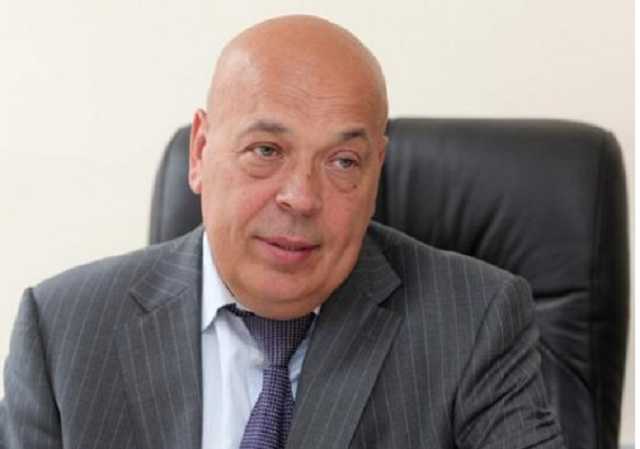 Москаль про подвійну атаку на спілку угорців в Ужгороді