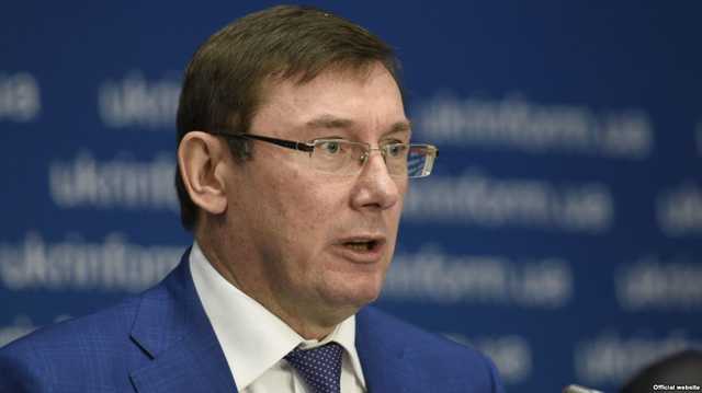 Прокуроры могут объявить выговор Луценко
