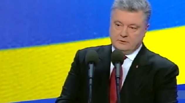 Я не думаю, що Саакашвілі є зараз щасливою людиною, - Порошенко
