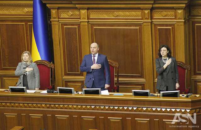 Парубий призвал Раду принять новый языковой закон